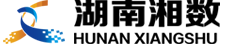 湖南湘數(shù)大數(shù)據(jù)科技有限公司